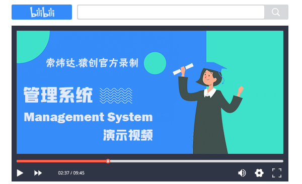 【D9】Python+Flask+爬蟲天氣監(jiān)測(cè)可視化系統(tǒng)